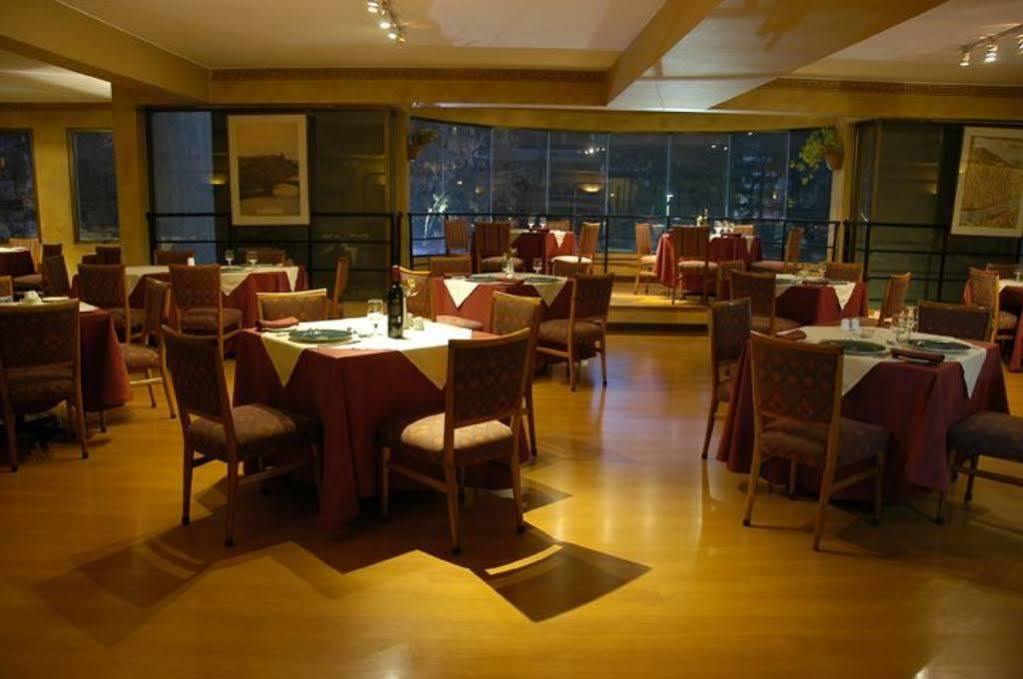 Hotel Leonardo da Vinci Santiago de Chile Restaurante foto
